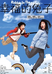 国产精品v欧美精品v日韩